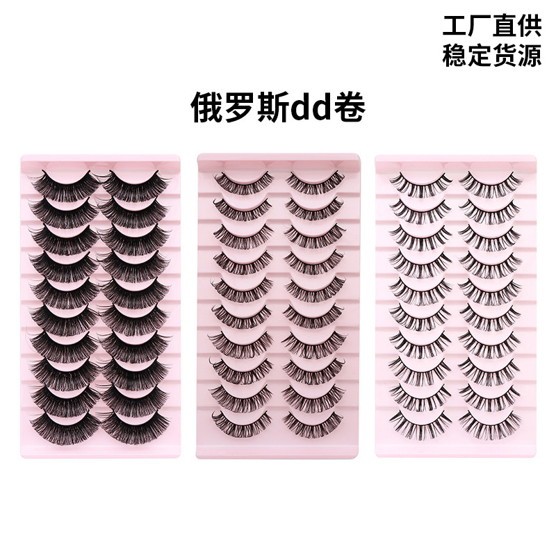 DINGSEN pestañas postizas fábrica transfronteriza suministro estable 10 pares DD deformado pestañas de vacaciones traje de volumen ruso