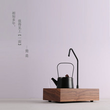 ��ˮ���һ�wʽ��ˮ��ՠt�������A�s���r�Ԅ���ˮС��ՠt���l