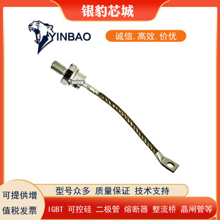 Ximenkang SKN60F12 SKN60F14 SKN60F15 SKN60F17 models complete price concessions