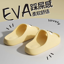 �ǻ�����Ь��Heva�ҾӸ߼�����H�҃ȷ��������_�ٸɛ���Ь�羳