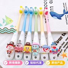 ���d������ˢ6��12�q�o�l�o�XСˢ�^�߼�ܛë��ˢ�羳�����fëˢ