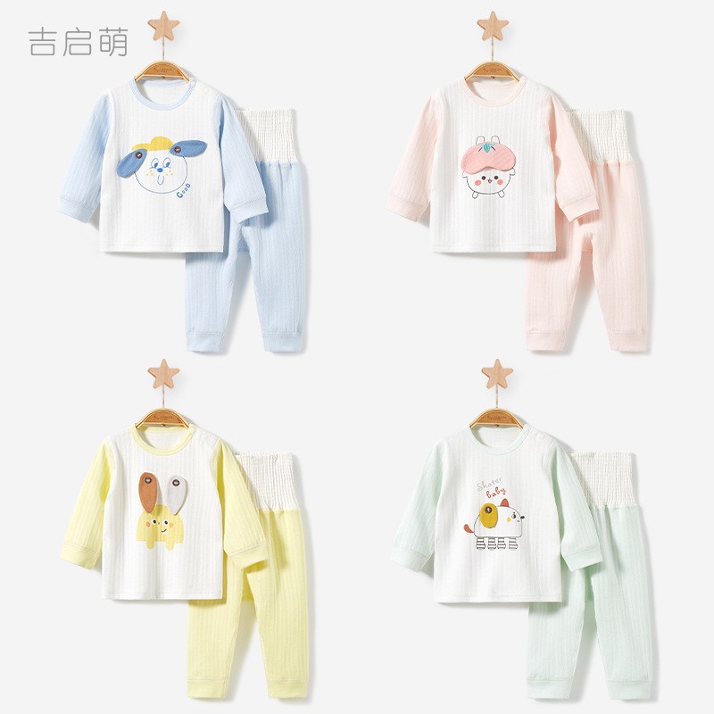 Ropa interior para niños traje primavera y otoño invierno bebé algodón cintura alta dividida ropa de fondo caliente bebé otoño ropa pantalones largos