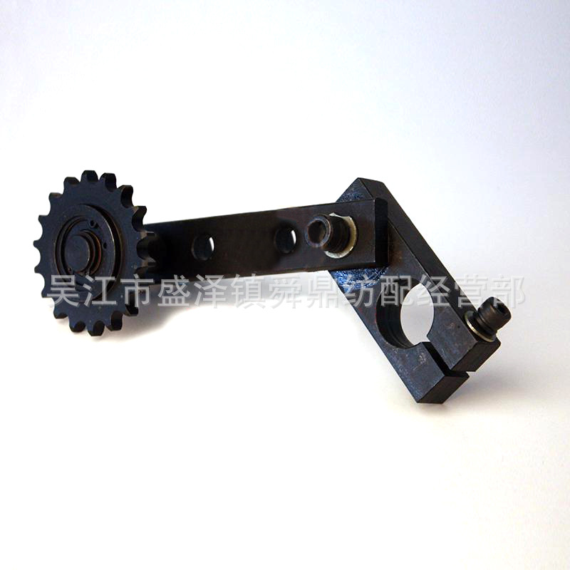 9-链条张紧轮部件 优质喷水织机配件 精品织机配件