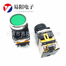 SҬF؛DQ_P_22mmo_PLA38-11XnnDo_P