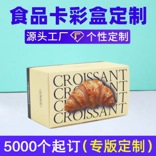 ���ƿ������決���b����С�����ؐ��ţ�ǰ�������Ʒ�����ӡˢ