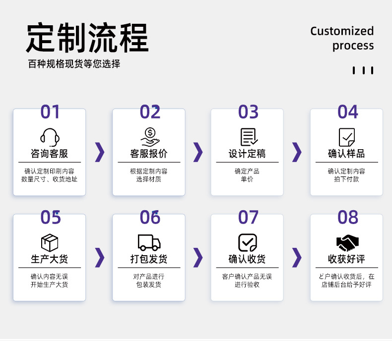 详情_03.jpg