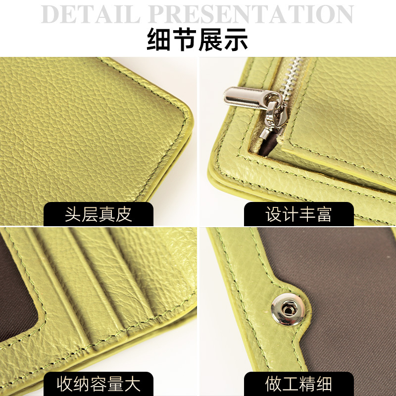 Primera capa de cuero genuino monedero multifuncional anti-robo cepillo pequeña tarjeta de cambio bolsa de gran capacidad de almacenamiento transfronterizo bolso de las mujeres al por mayor
