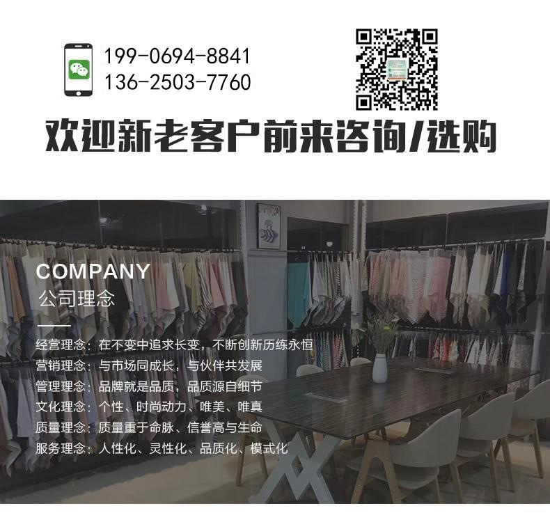 gaitubao_12584071617_432569384