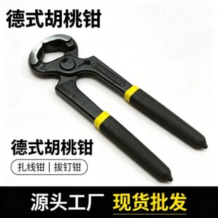 ̼䓺����Q��ʽ�����Q 8 �� 10 �����Q�����Q ���ؼ��F�z�Q��
