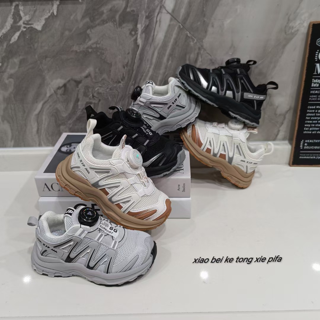 Children's Shoes 2023 Autumn New Style Rotating Buckle Boy's Comfort Dad Shoes Student Girl's Lightweight Non-slip Sports Shoes