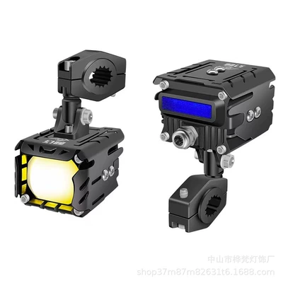 Light, Motuoche Motorcycle headlights, headlights