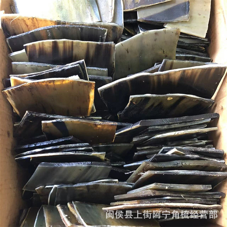 Natural Buffalo Horn Gua Sha Board Blank Raw Horn Material for Scraping Tools and Craft Blanks in use