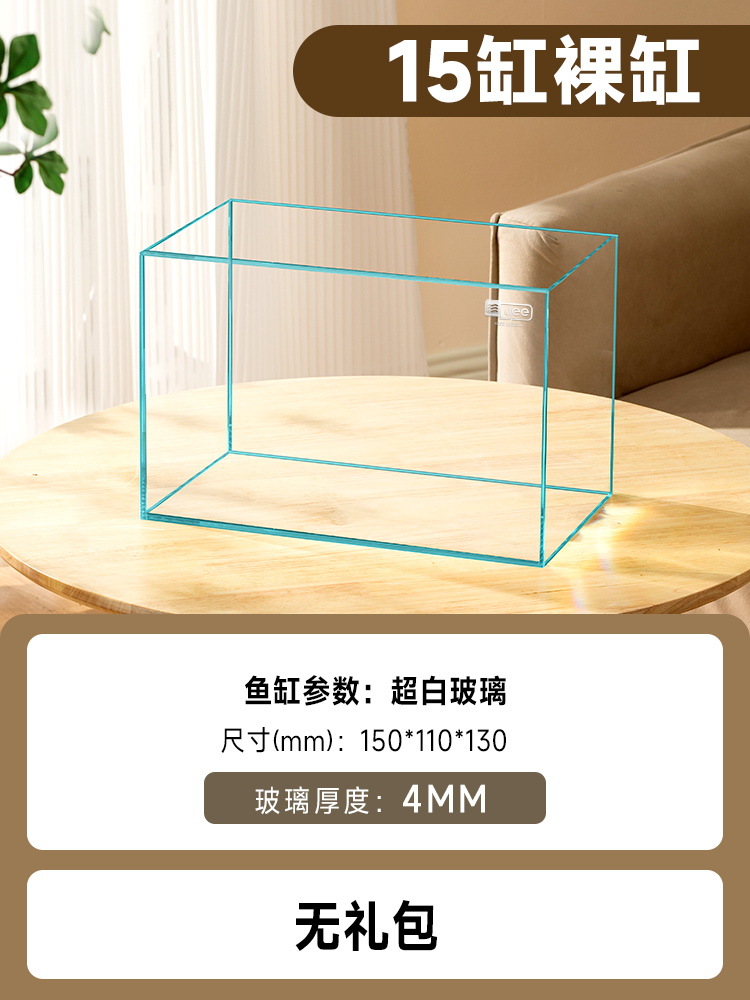 15cm 울트라 화이트 네이키드 실린더(선물 패키지 제외)