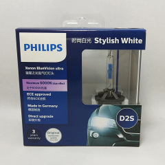 フィリップスphilips d2s 85122 bvu 6000k 35w hid d2 r白色キセノン電球
