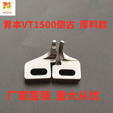 ���/�౾VT1500Ͳ�X܇�X�p�C���ǵ���1500Ͳʽ����往��܇��