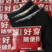 现货正品蛋白绒云朵裤goodluck女秋冬腰头字母无缝打底裤加绒保暖