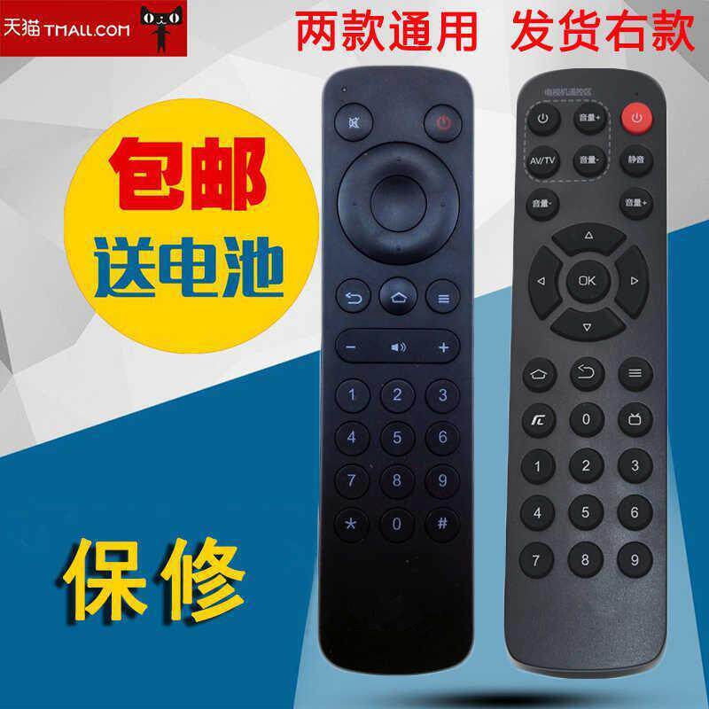 ���ô�ά��������г������ң����S800/A601/A801/i71/I71C/I71S