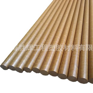 Supply aging resistance-insulation imported PPS board can be zero cut