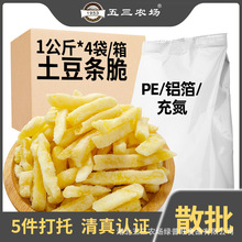 ��l2kg ԭ���r�� VF�͜������l��l �߲˴�Ƭ��OEM