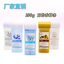 ÓëϞKoϞCϞCϞlϞ100gSWۿ羳N