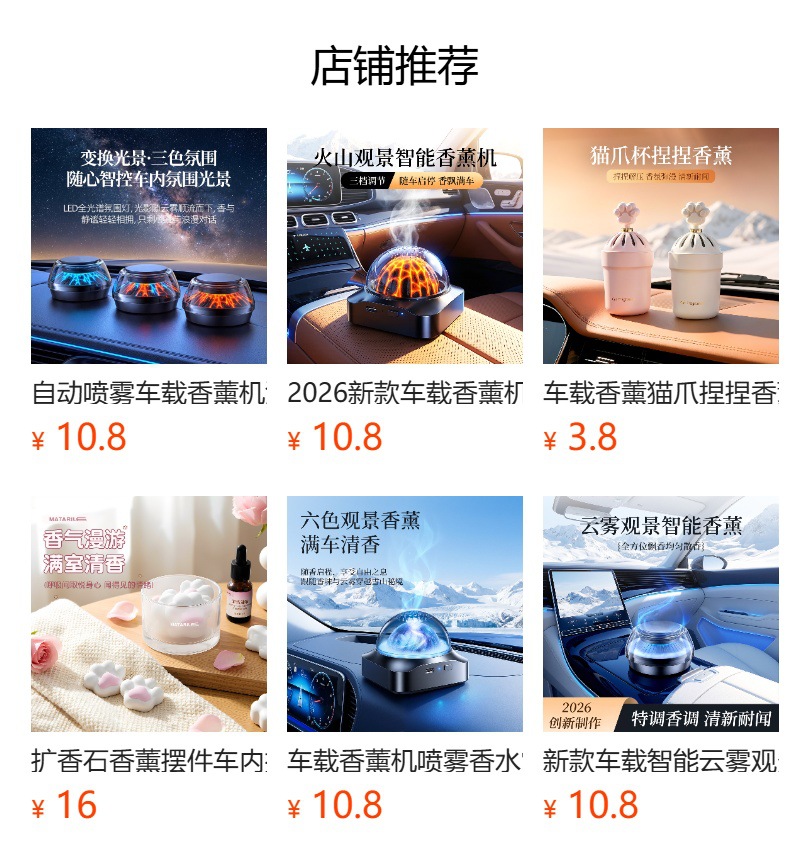 Original Car Fragrance Pendant, In-Car Aroma Diffuser, Fruit Grapefruit Car Hanging Ornament, Car Fragrance to Remove Odors