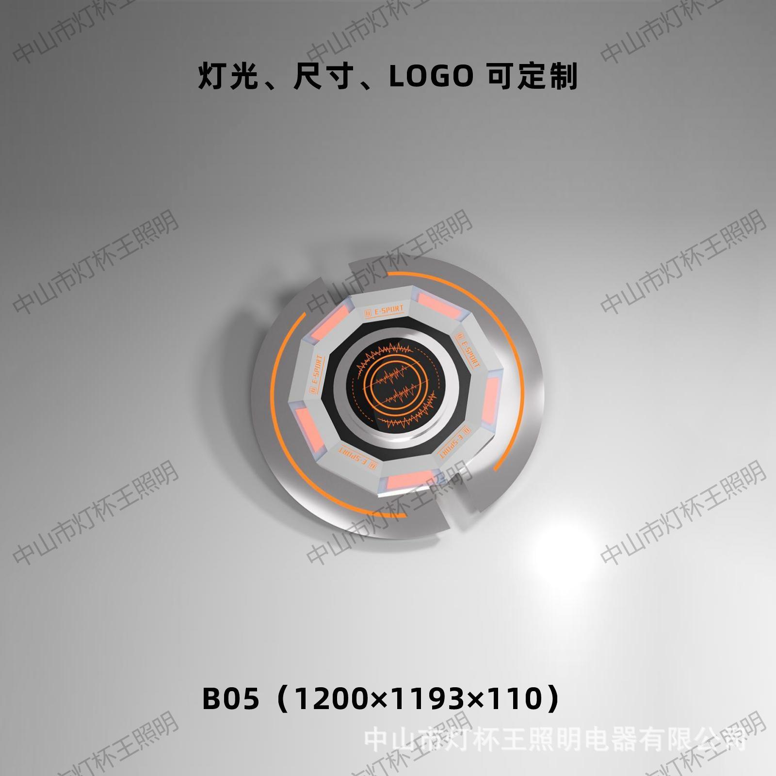 Acrílico modelado lámpara de vela de deportes electrónicos de internet café módulo de forma extraña lámpara billar ciudad de juegos sala de juegos gimnasio atmósfera lámpara