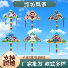 �H���¿ͯ��ͨ�L�~���ǲʺ珝߅�L�~���Ӳ��羳���l���Sֱ�N