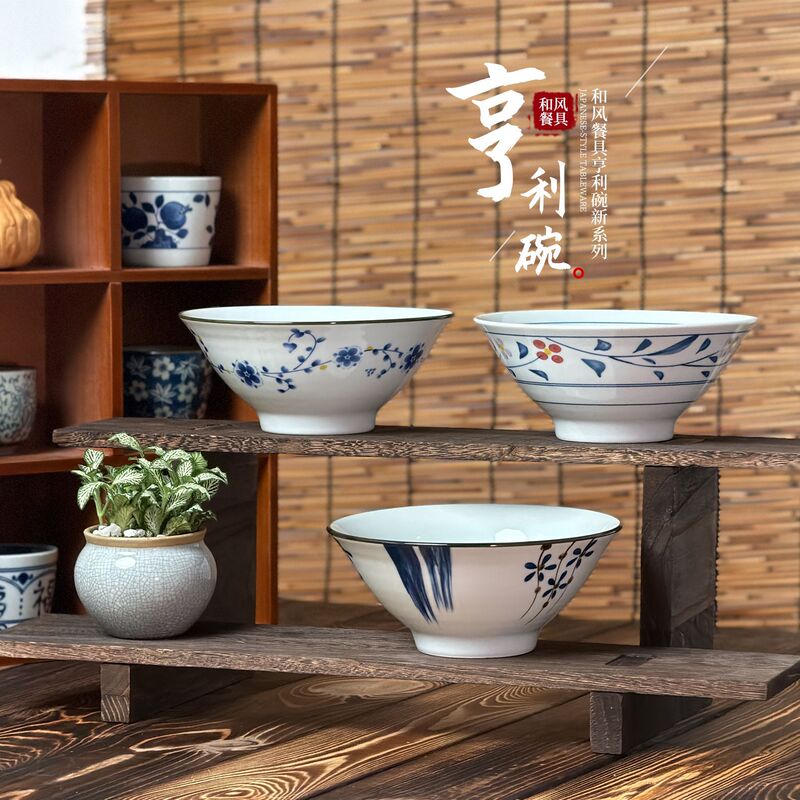Japanese-style ceramic bowl ramen bowl 7 inch household eating bowl large soup bowl underglaze color bowl tableware commercial wholesale Japanese-style ceramic bowl ramen bowl 7 inch household eating bowl large soup bowl underglaze color bowl tableware commercial wholesale