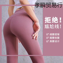 �����ÿ羳��и����o��Ů���������Οo�p�����o���\���٤ѝ