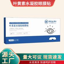 ����ͬ���~�S��ˮ���z��Ĥ�N�~�S�ػ������o�۱�����Ĥ�N����ƣ��