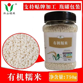 小米;豆类;杂粮组合