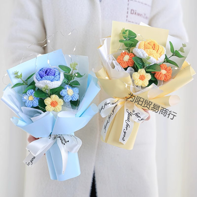 创意生日礼物手工钩织毛线花束成品教师节送老师教师礼物送女友|undefined