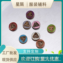 ��ȻҬ����ɫ�c�ͼ~�۶�Ͱ��L����ͯ�b�r��DIY�ֹ����b�o�ϬF؛
