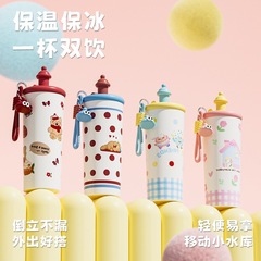 新款316不锈钢卡通可爱保温杯高颜值便携提手大容量双饮随行杯