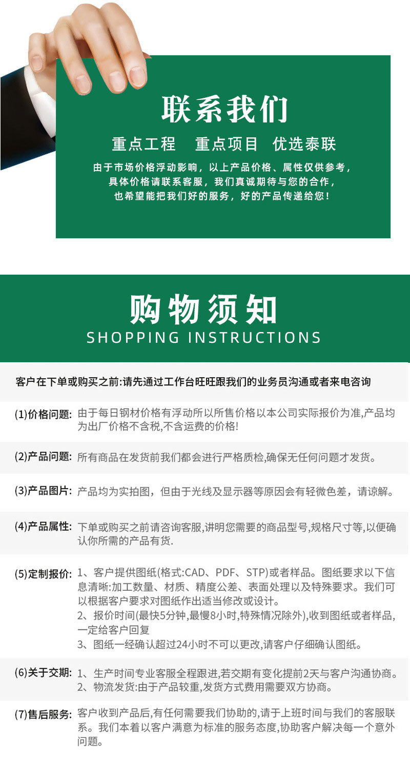 微信图片_20230711113424