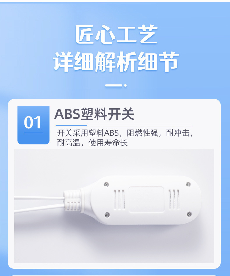 Electric Heating Sea Salt Pack with Temperature Control for Herbal Heat Compress in use