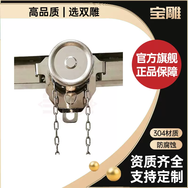 不锈钢手拉小车手动工字钢车手推手拉葫芦吊具起重机装卸货304型