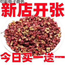 �Ĵ��齷ʳ���^�绨�����l���hԴ�a�ش�t�۸ɼtؕ�����l����