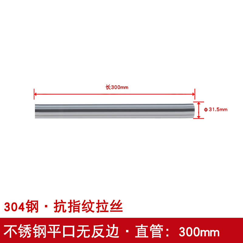 Tubo corrugado pared aislamiento de aire de la pared tubo 304 de acero inoxidable alargado accesorios flexibles cuenca escurridor tubo de drenaje