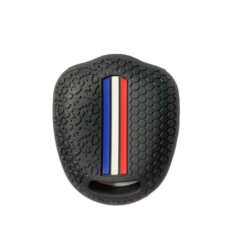 Suitable for Mitsubishi new Outlander Pajero Jin Chang Lanse wing God Jin Xuan yi ge Lanse silicone key case case shell