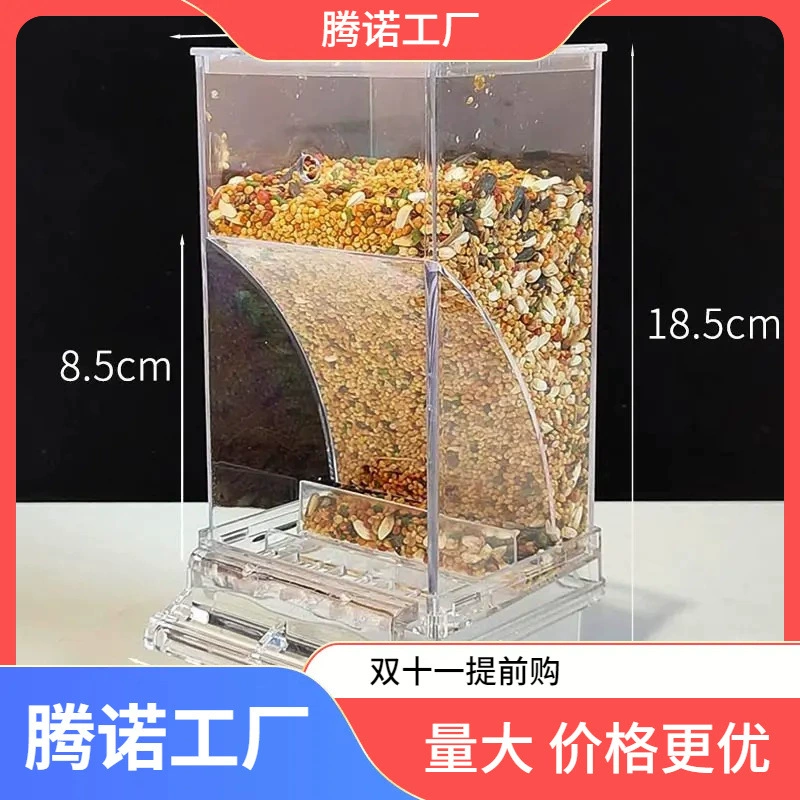 Автоматическая кормушка для попугаев, коробка для корма для птиц, защита от брызг, кормушка для птиц, черная миска для еды, разделение зерновых скорлуп, защита от брызг