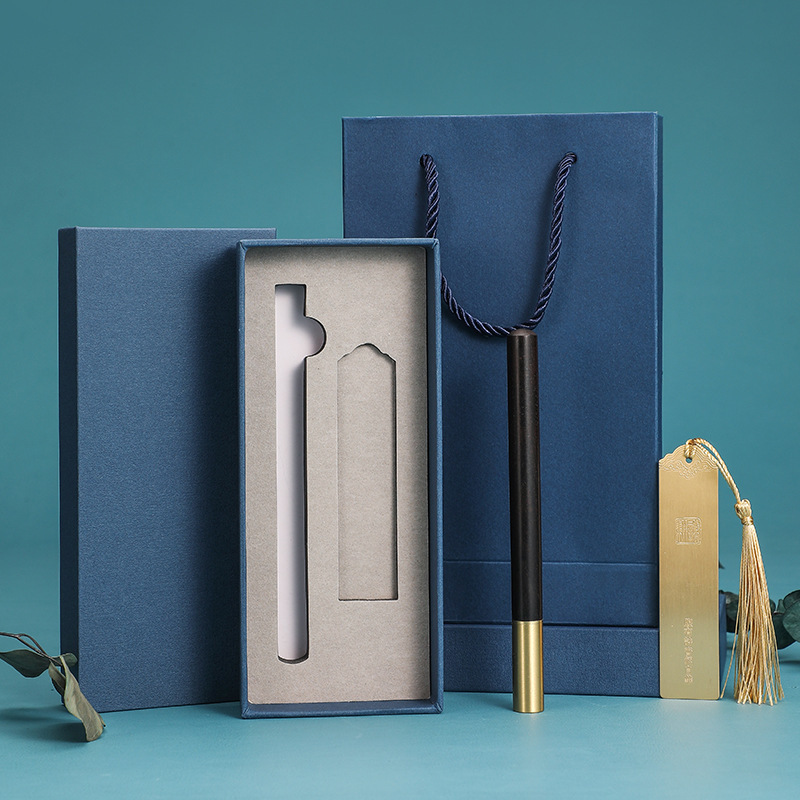 黄铜书签+U盘签字笔礼盒套装包装盒毕业季学生纪念文创伴手礼品盒