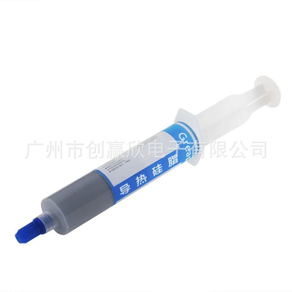 Heating Silicin Glip CPU cooling cream Note This desktop computer…