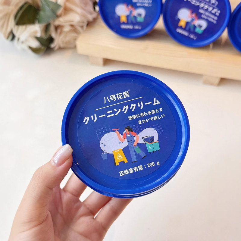 No.8 フラワーハウス ステンレスクリーニングペースト 家庭用キッチン多機能除染加工品 スケール除去とサビ除去 クリーニングと除染ペースト|undefined