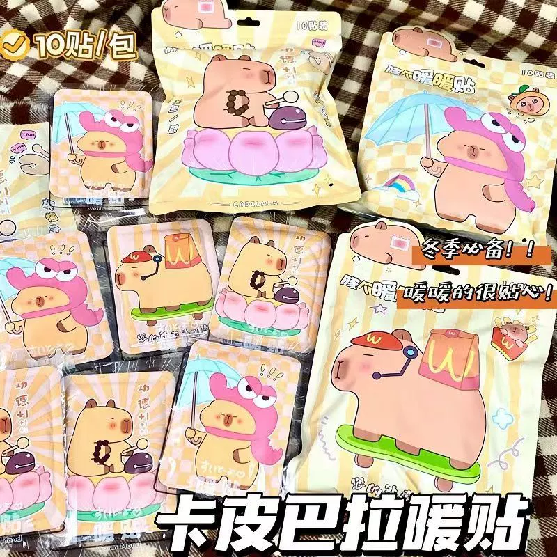 Cute children's warm stickers, cartoon keep warm compress