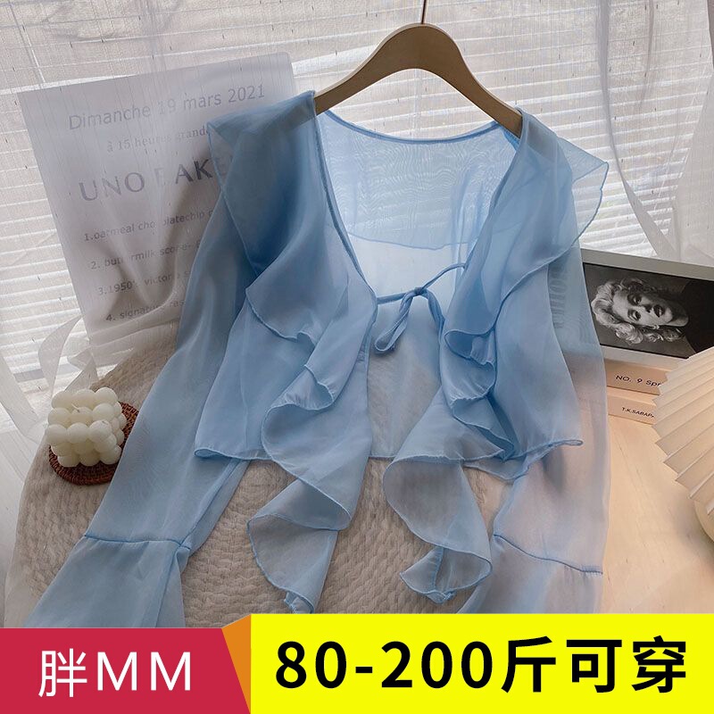 plus size Ruffled Chiffon Sunscreen Clothing Women's chubby girl Summer Long Sleeve Outer Wear Air Conditioning Cardigan Doll Shirt Top