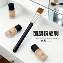 M��191�o�۷۵�ˢ��ƽ�^ˢbb˪��Ĥˢһ֧�b���W�����l���yˢ