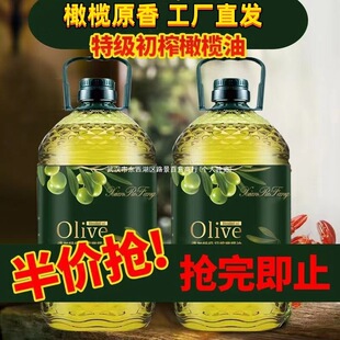 ��5���ý�����b��5����ʳ��ֲ���{���ͳ�ե�ϙ����D������Ͱ�b