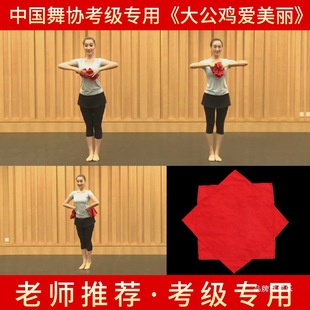 �赸�ֽ����޾I��4�����߿������ô��u�������˽ǽ�����һ��