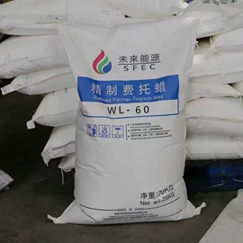 石油蜡;氯化物;硫酸盐